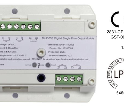 Módulo de Salida Digital GST DI-9305E | Control de Audio y 24V para Incendio