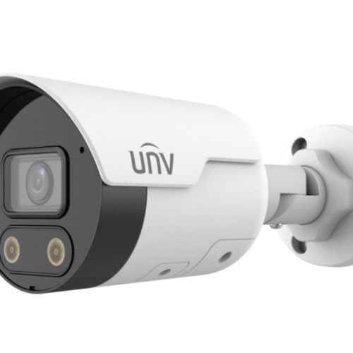 Cámara Bullet UNV 4MP: Disuasión Activa, IA y Alarma Sonora/Luminosa