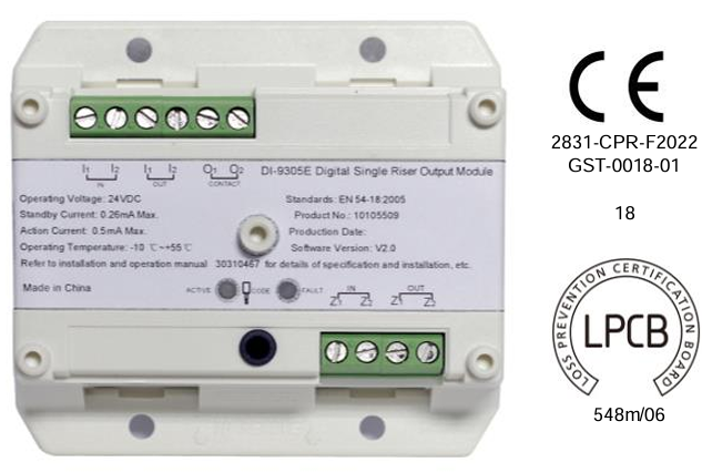 Módulo de Salida Digital GST DI-9305E | Control de Audio y 24V para Incendio