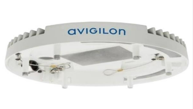 Cámara Avigilon H4 Multisensor de 9 a 32 MP | Seguridad Avanzada